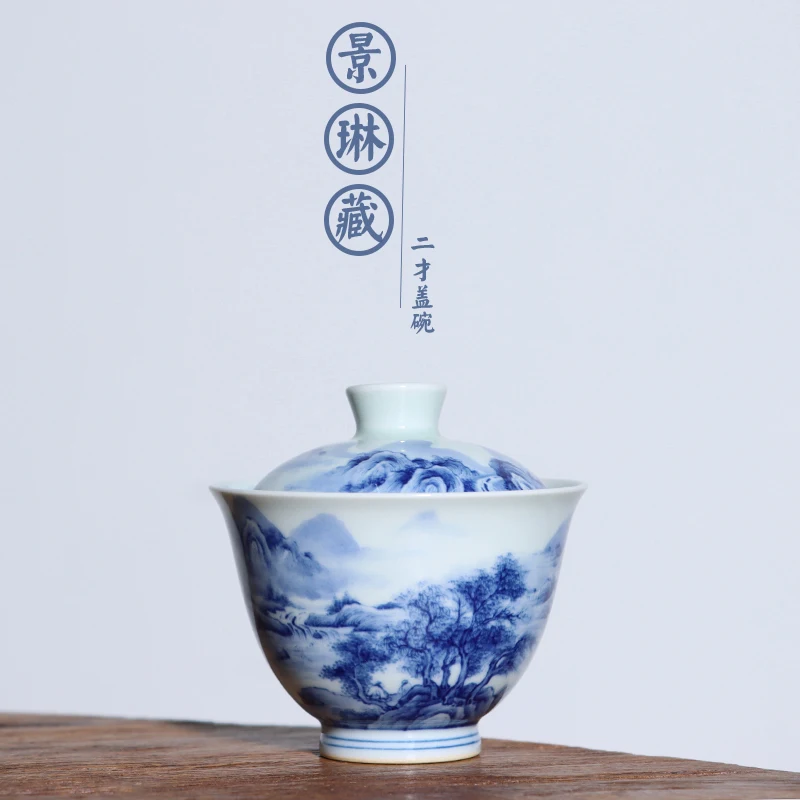 |Blue and white landscape JingLin hidden two tureen 100 cc