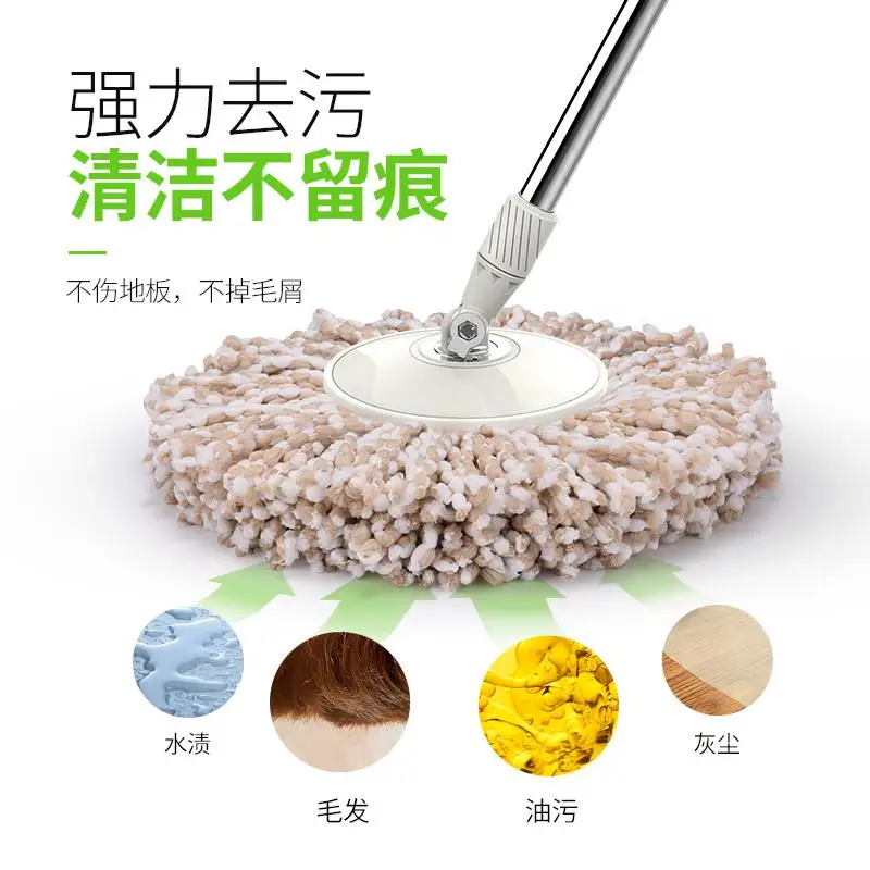 Household cleaning Rotating mop Automatic hand wash Wet and dry land drag dry double drive mop bucket set WF1015