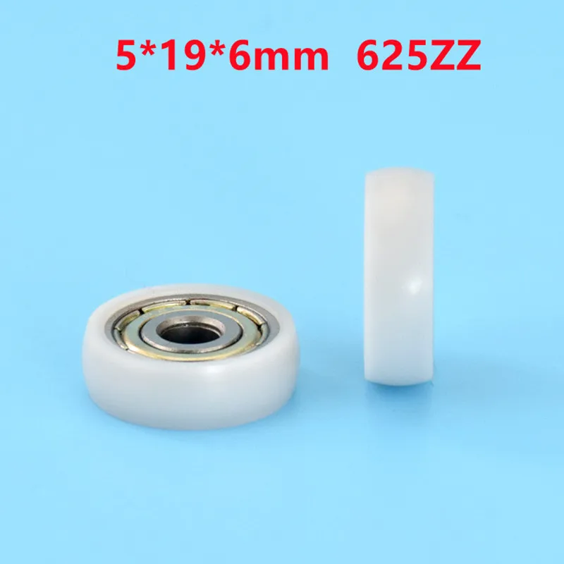 

20pcs/100pcs 5*19*6mm 625zz Bearing Plastic Coated Engineering Plastic Pulley POM Shell Spherical Radian Radius 7mm Guide Wheel