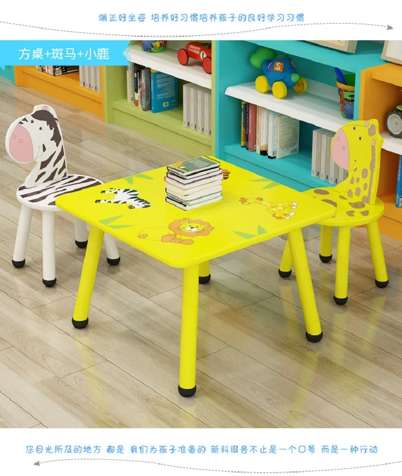 

Desk Suit Home Kindergarten Table Baby Game Children's Table Chair Suit Toy One Table And Two Chairs Firm And Solid