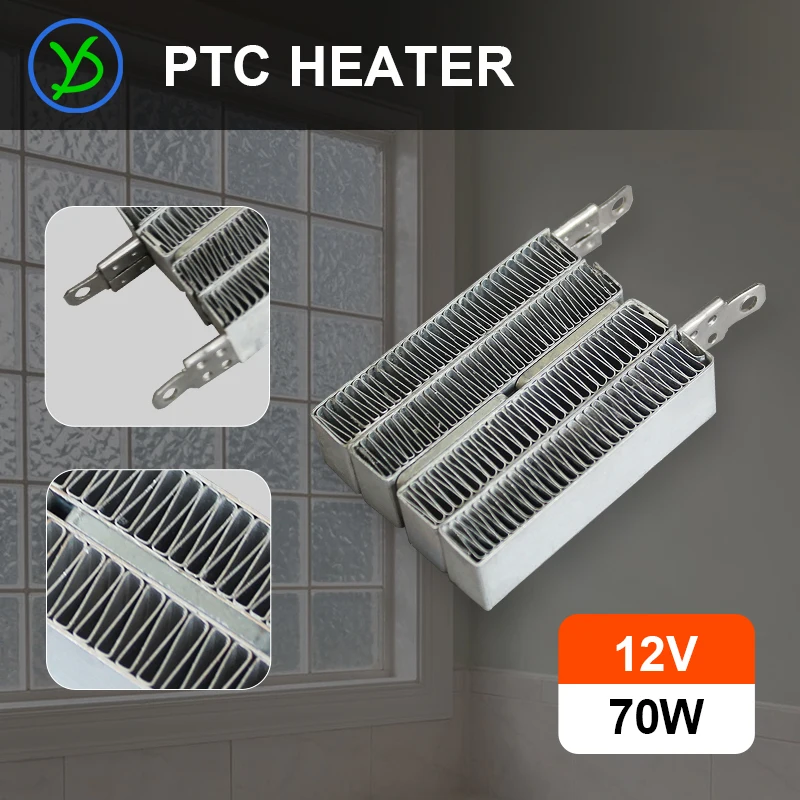 PTC ceramic air heater 70W AC DC 12V heating apparatus element