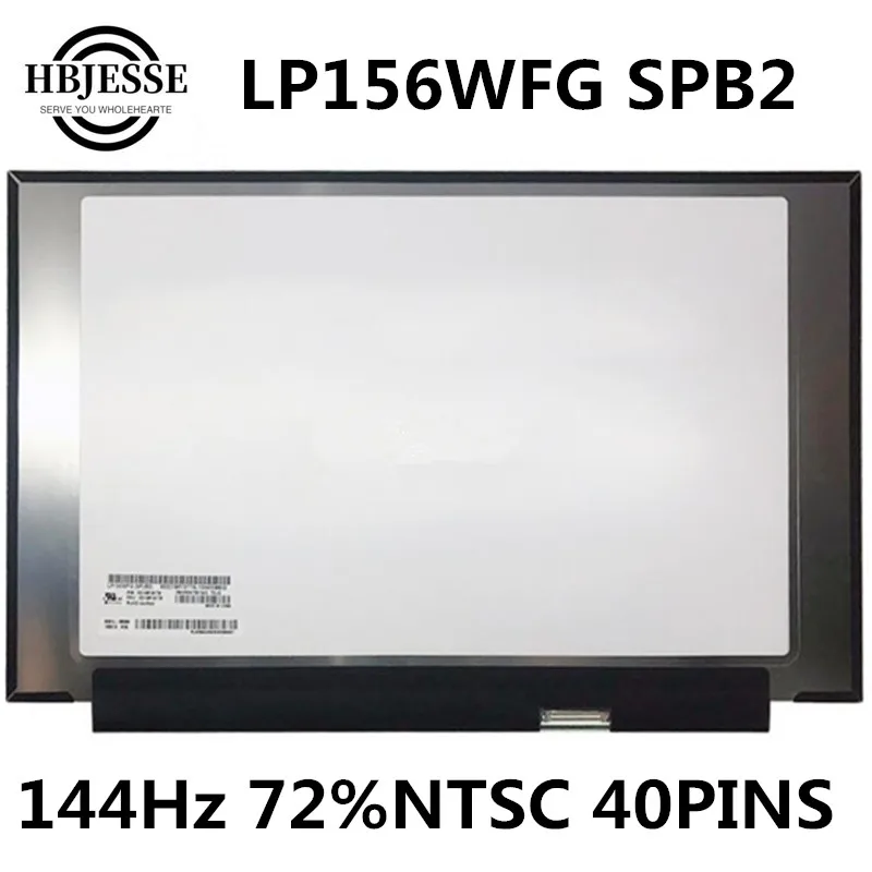 Imagem -01 - Painel de Tela Lcd Fhd 1920x1080 Ips com Pinos 144hz 72 Ntsc Spb2 Spfg Spf2 painel de tela lcd fhd 1920x1080 ips com pinos 144hz 72 ntsc spb2 spfg spf2 01