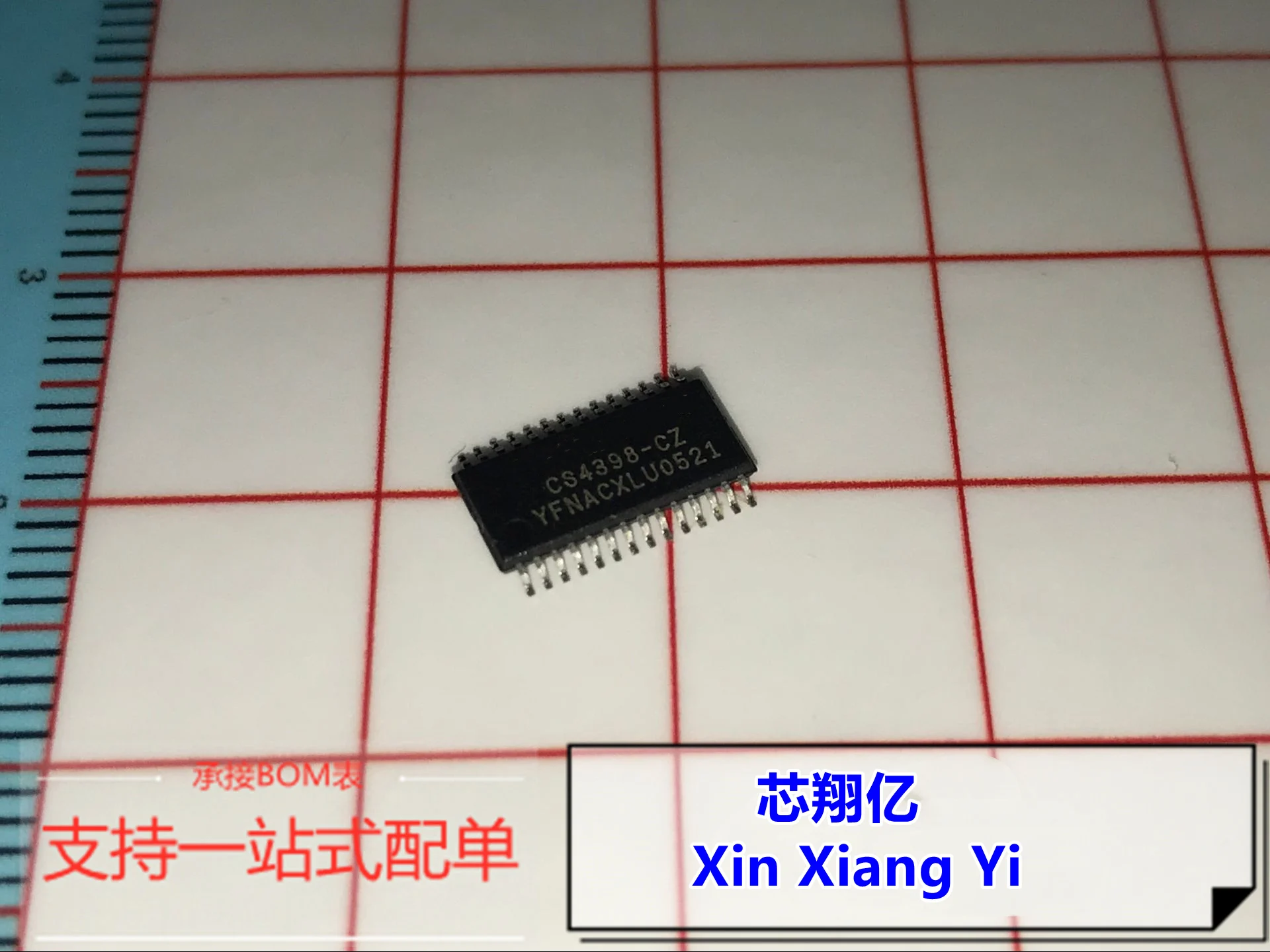 Cs4398-Czz Cs4398 T… - image