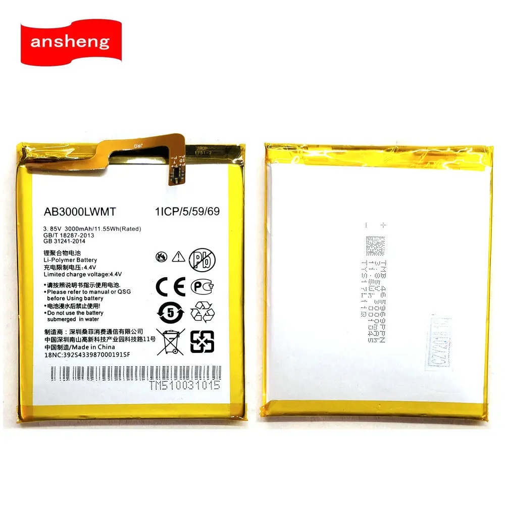 

High Quality 3000mAh AB3000LWMT Battery For PHILIPS S329 Xenium CTS329 Mobile Phone