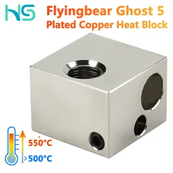 Haldis 3D aggiornamento di alta qualità bimetallico Heatbreak blocco di calore in rame placcato 0.4mm ugello in rame placcato per Flyingbear-Ghost 5