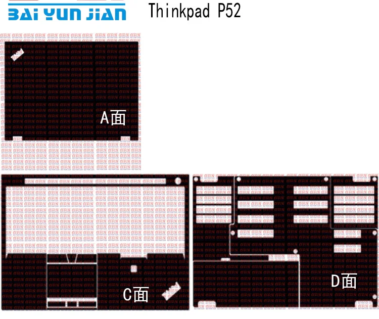 Carbon fiber Laptop Sticker Skin Decals Cover Protector for NEW Lenovo ThinkPad P52 15.6
