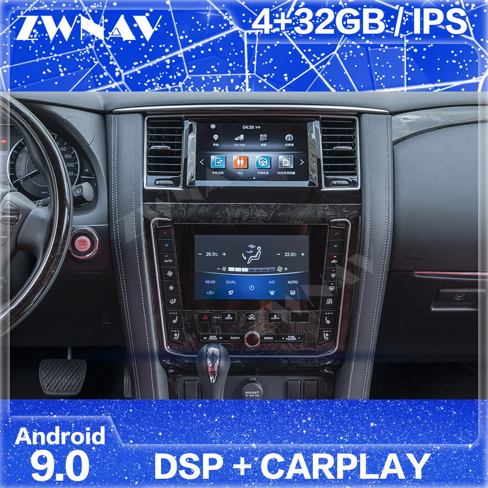 Carplay 안드로이드 10 멀티미디어 플레이어 닛산 순찰 Armada Royale Y62 2010 2011-2017 2018 219 2020 GPS 라디오 스테레오 헤드 유닛 