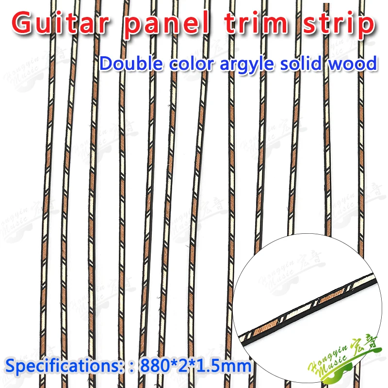 Double color argyle guitar panel edge solid wood trim line Guitar material accessories solid wood edge strip