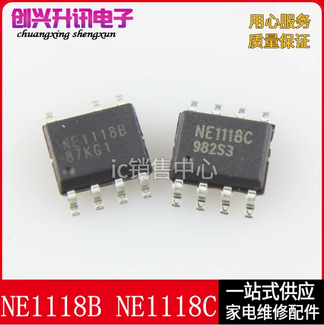 (5 pièces) NE1118B NE1118C SOP-7