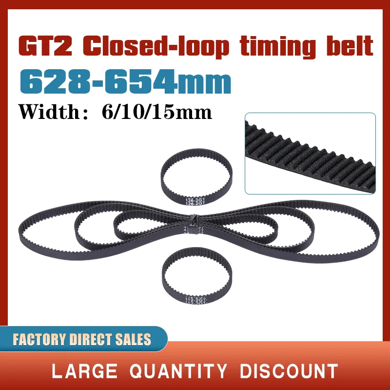 

GT2 Closed Loop Timing Belt Rubber 628/630/632/634/636/638/640/642/644/646/648/650/652mm 2GT width 6/10/15mm 3d printer parts