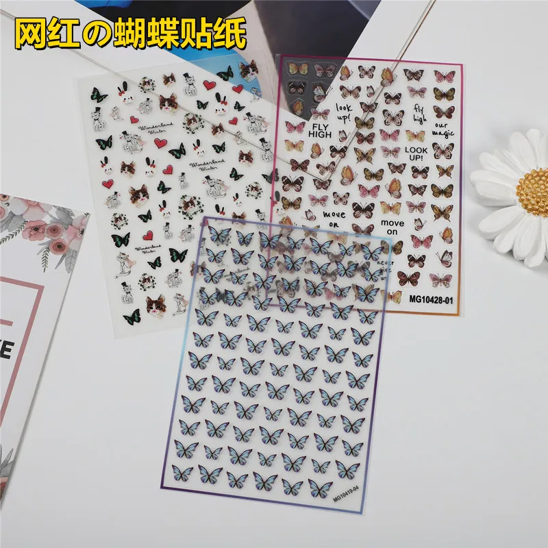 Fashion Fairy Butterflies Transparent Thin Light Traceless Nail Stickers Japanese Style Back Glue Adhesive Dry Nail Decals Women