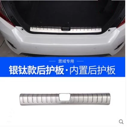 For Honda Civic 10th generation 2018 stainless steel Rear Bumper Protector Sill Trunk Tread Plate Trim