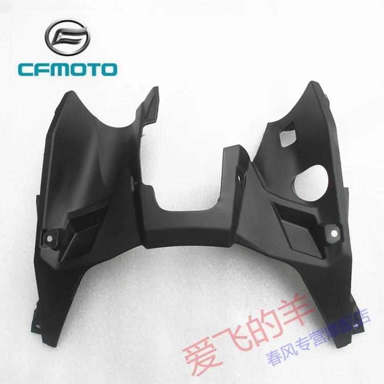 Original Accessories of Motorcycle Cf400 Fuel Tank Front Guard 400nk / 650nk Fuel Tank Upper Guard Front Cover