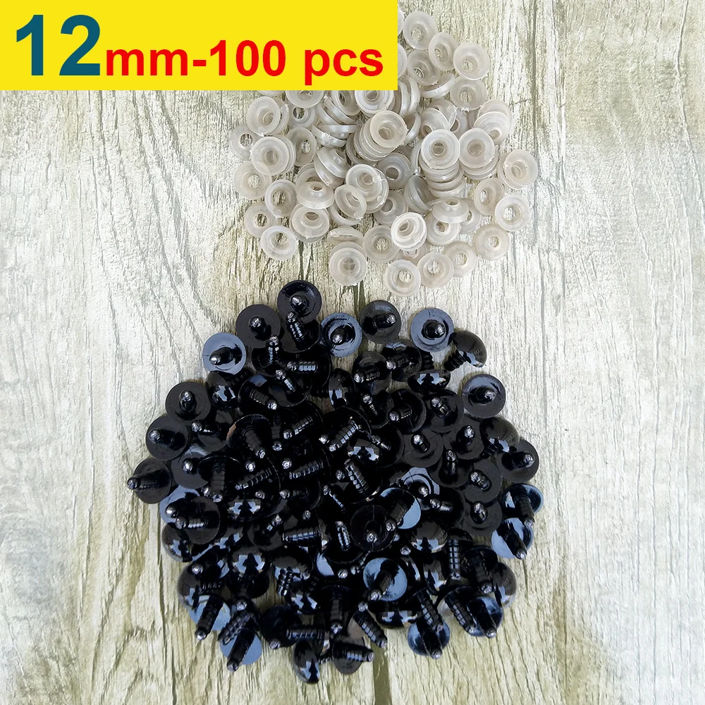 Variant: 12mm-100pcs-Black