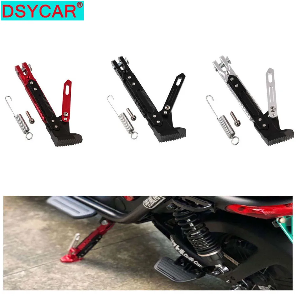 DSYCAR   1Set CNC Adjustable Motorcycle Parking Stand Motorbike Side Kickstand Parking Anti-Slip Support Stand New