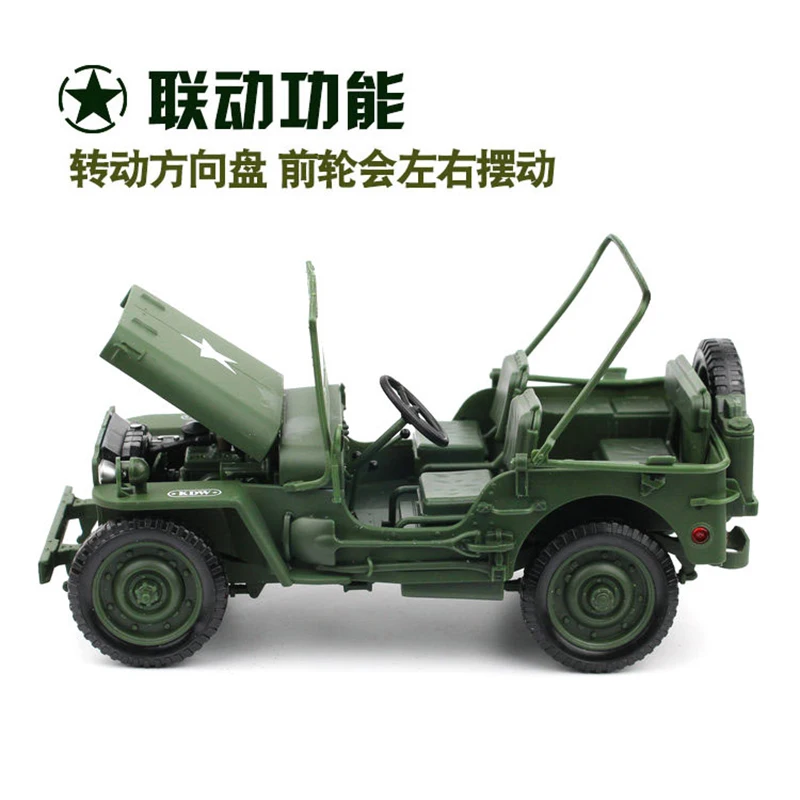 1:18 Tactical Military Model Old World War II Willis GP JEEPS Military Vehicles Alloy Car Model For Kids Toys Gifts