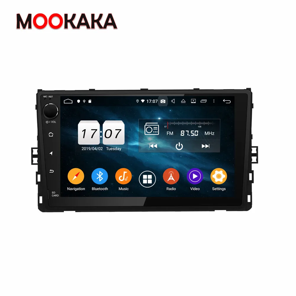 PX6 Android 10.0 4GB+128GB Screen Car Multimedia Player For VW UNIVERSAL GPS Navigation Auto Audio Radio Stereo Head Unit DSP