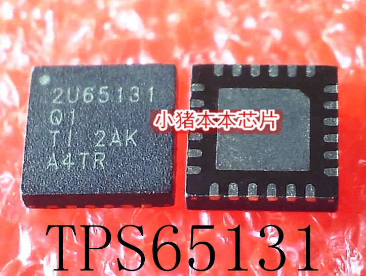 • TPS65131 2U65131Q1 2U65131 QFN24