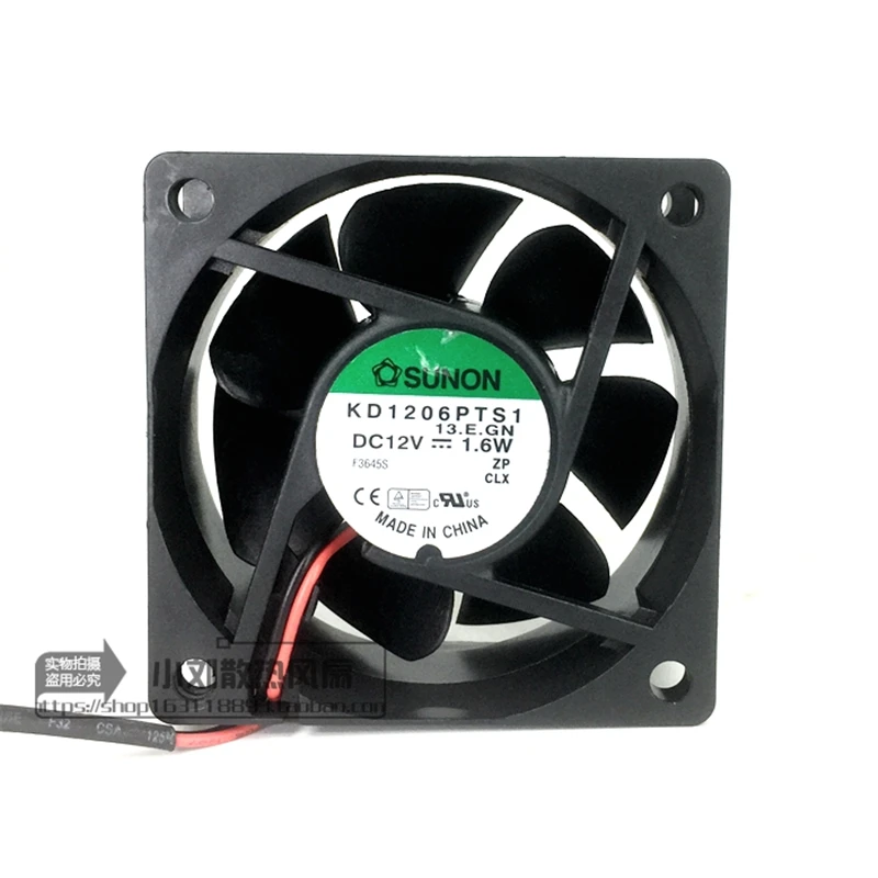 

New original KD1206PTS1 12V 1.6W 6025 6cm chassis power CPU mute cooling fan