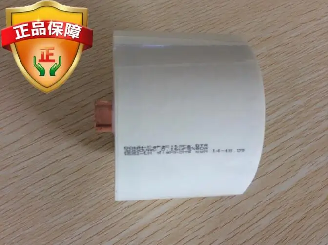 MKPH-R 3000V AC 0.14UF 0.15UF 0.16UF AC Resonant Capacitor 80K