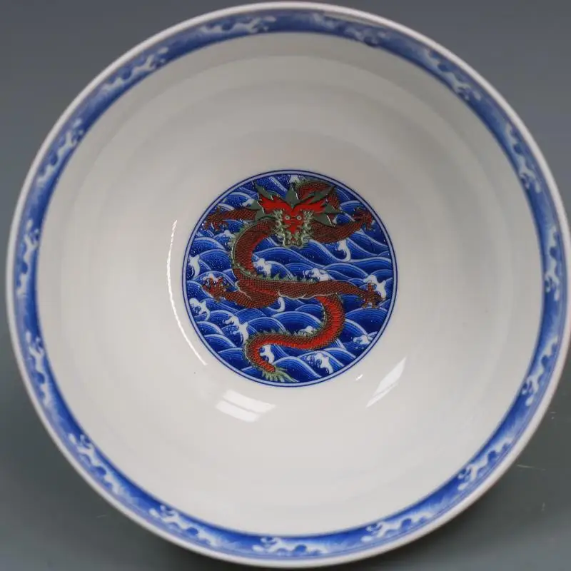 Chinese Style Yellow Famille-rose Painting Colorful Cloud Dragon Pattern Porcelain Bowl