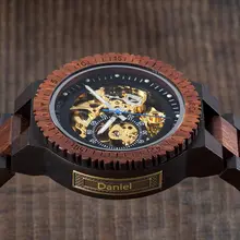 Personalized Wooden Men's Automatic Watch #5