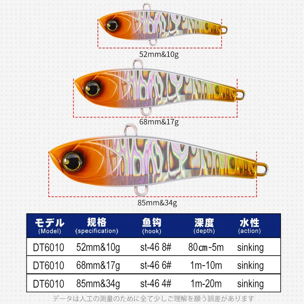 D1 3PCS Winter Fishing High Pitch VIB Lures 10g 17g 34g Rattling Sinking Vibration pesca Bass Tuna Bluefish Tackle