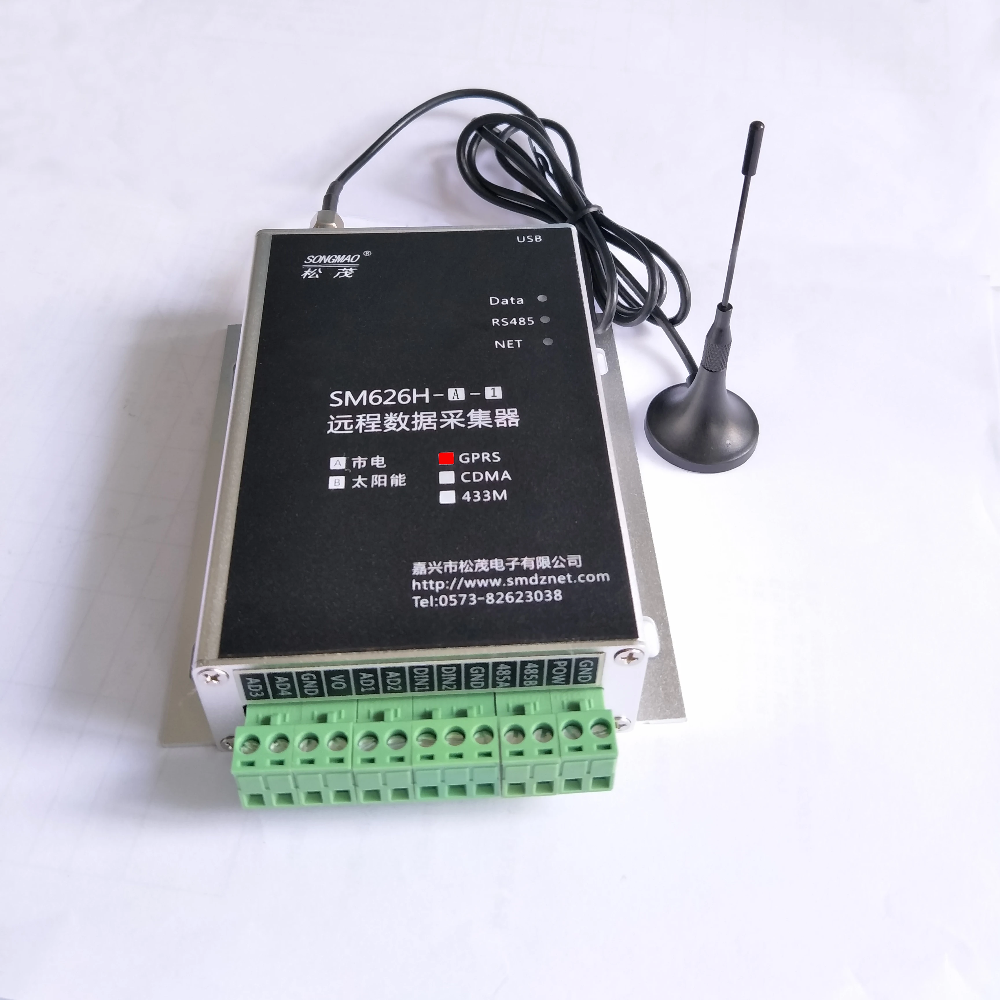 

GPRS RTU Utility Remote Data Collector SM626-A GPRS Module Collector