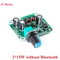 2x15W sin BLE