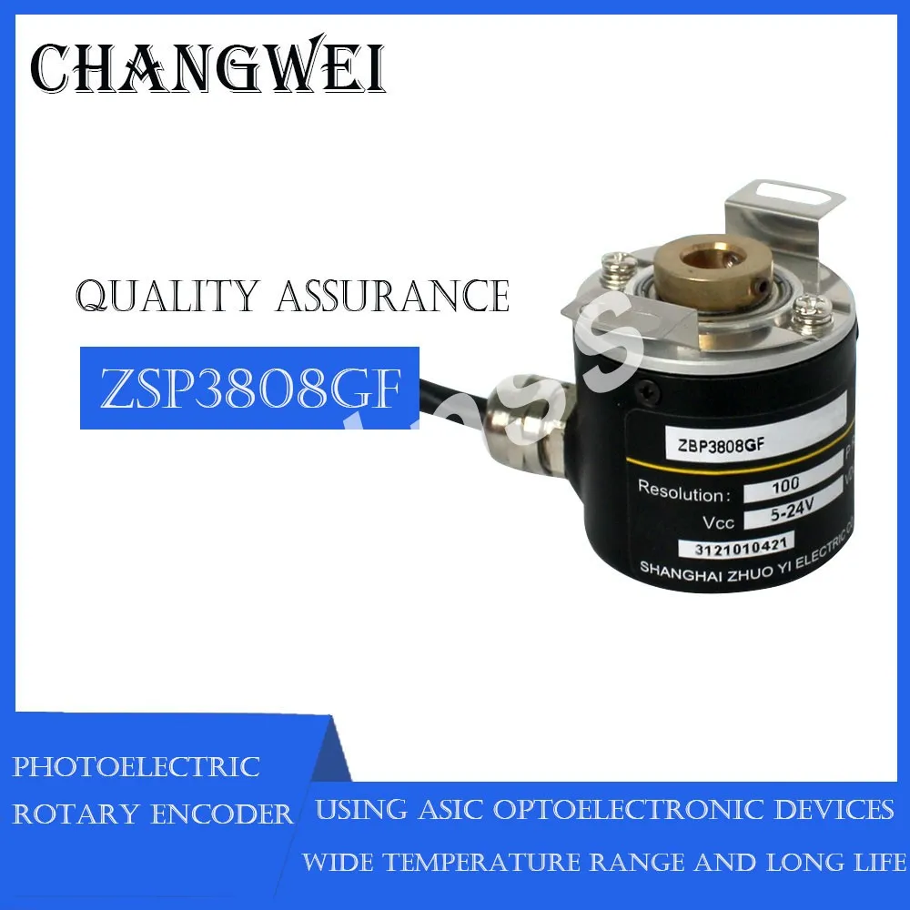 Encoder rotativo fotoelettrico di Zhuo Yi ZBP3808GF 8-24V ABZ E6HZ-CWZ5G di uscita supplementare trifase