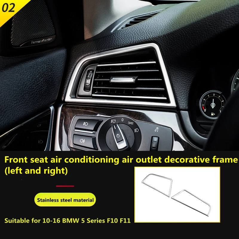 

Suitable for BMW 10-16 5 Series F10 F11 interior modification front seat left and right air conditioning outlet trim strips