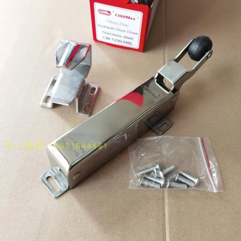 Stainless steel regression machine door refrigerator door closers CM - 1230 - the return of an HSL cold storage device