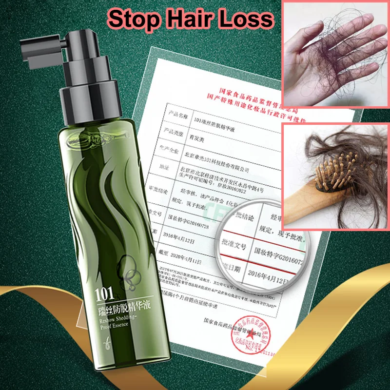 ZHANGGUANG 101B Hair Shedding Proof Tonic Powerful Anti-Hair Loss Chinese Herbal Medicine Therapy Hair Loss Treatment Essence