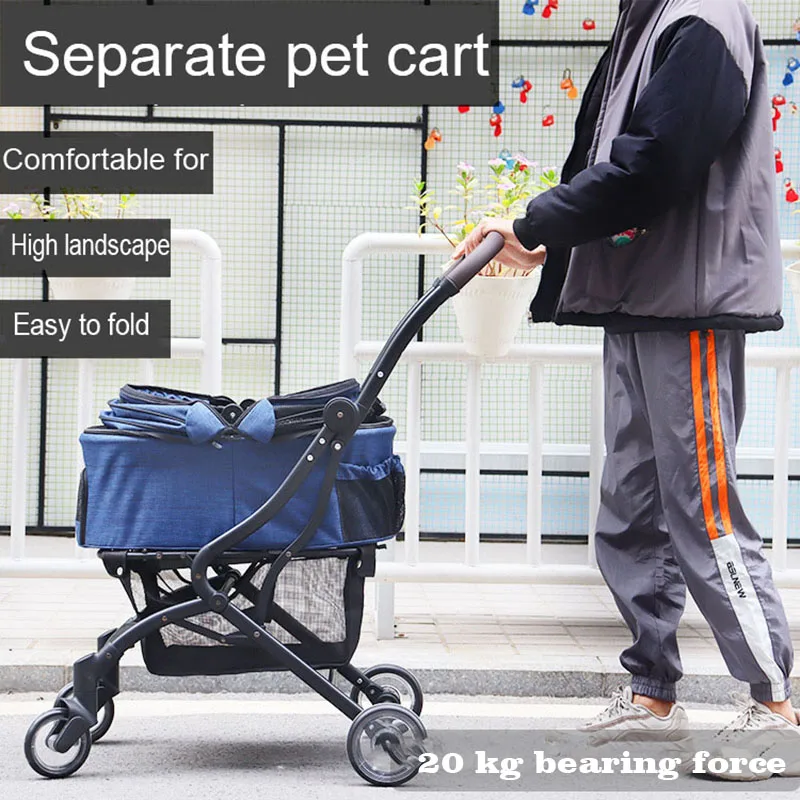 Old Dog Transportation Kitty Separate Type Pets Wheelbarrow Carrier For Dogs Go Out  Wheelchair Convenient Folding Four Wheels