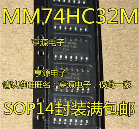 MM74HC32MX MM74HC32M 74HC32 74HC32D SOP3.9MM