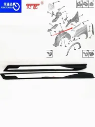 Front fender trim strip 98141939XT 98141938XT For Peugeot 3008/4008 P84 Front fender anti-scratch strip