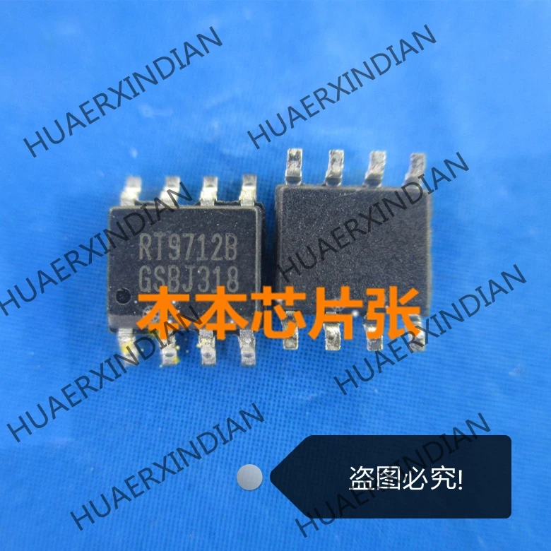 Nieuwe RT9712BGS RT9712B SOP8 Hoge Kwaliteit
