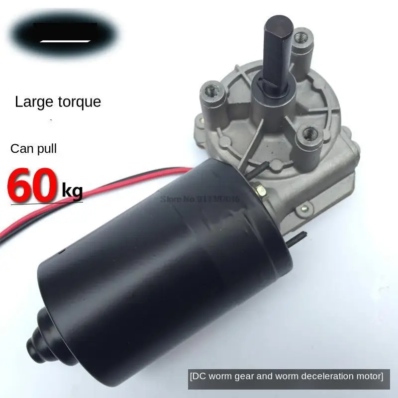 

10rpm-80rpm High Power DC Worm Gear Motor 12v/24V Garage Door Motor 60W