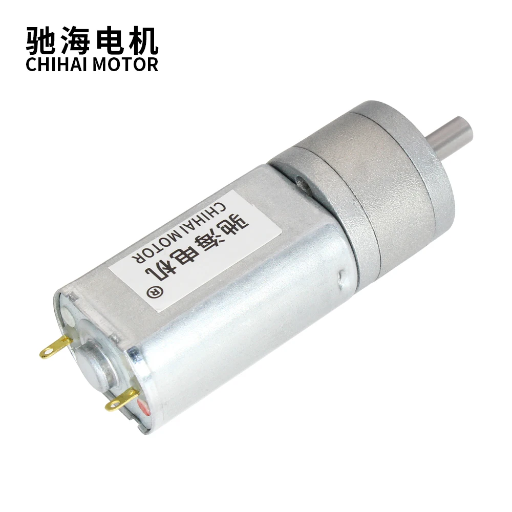 Motor 180 da engrenagem da c.c. 6v 12v 12v do torque alto do motor 20mm de chihai com caixa de engrenagens do spur para beauty_hair