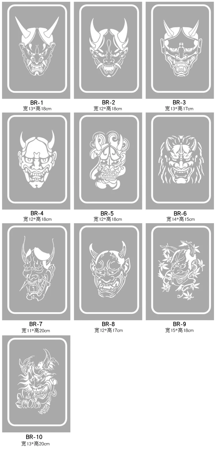 Prajna-Plantilla de tatuaje temporal japonés ukiyo-e, plantilla para cuerpo de aerógrafo, arte de pintura, 10 patrones/juego de gran tamaño STE119
