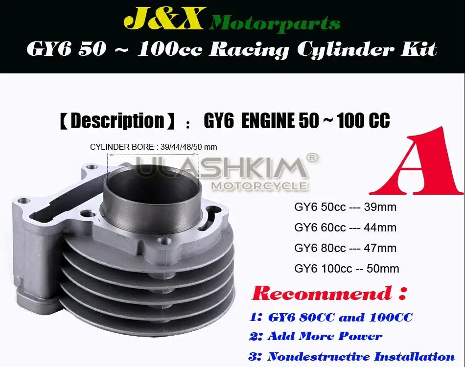 GY6 50 80 100 137QMA QMB139 4T CYLINDER KIT Head A9 Camshaft Rollers Racing CDI Oil Gear Rings Arms Assemly ...