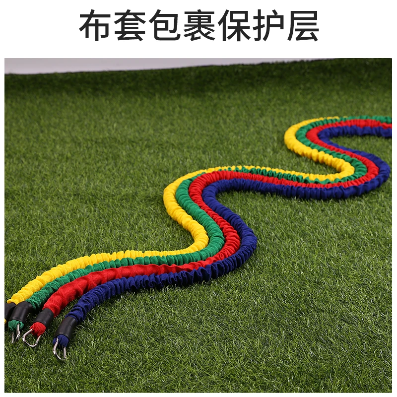 저항 로프 하이 퀄리티, 축구 스포츠 천 커버, 이중 신체 훈련, 저항 로프 저항 벨트