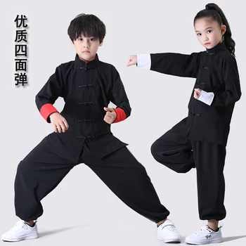 男の子と女の子の武道服練習服中国カンフー太極拳服長袖トレーニングパフォーマンス服