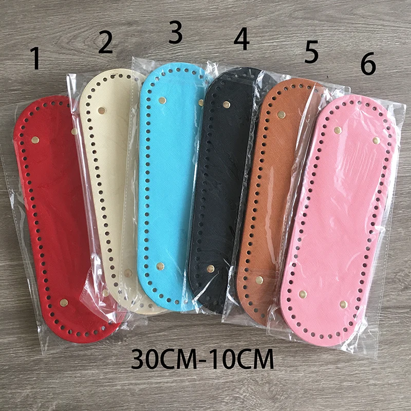 10*30cm Oval Long Bottom For Knitted Bag Pu Leather Base Accessories Handmade Bottom With Holes Diy Crochet Bag Accessories