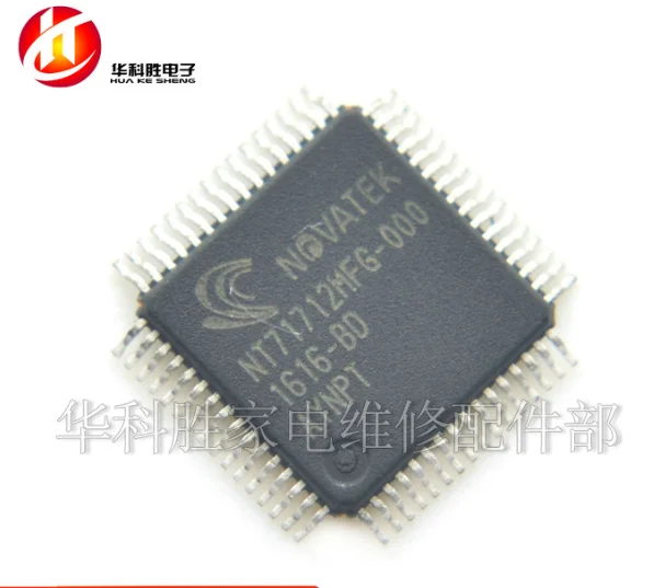 Mxy 1pcs NT71712MFG-000 NT71712MFG NT71712 QFP  LCD CHIP