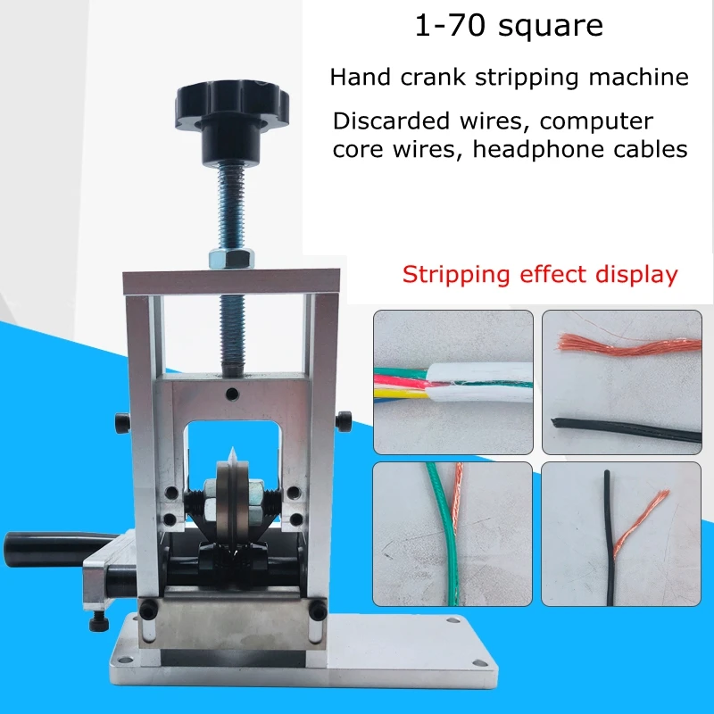 New hand-cranked scrap wire stripping machine old wire and cable small household wire stripping machine copper wire stripper