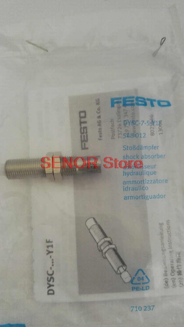 

Brand new original hydraulic buffer DYSC-7-5-Y1F (548012)