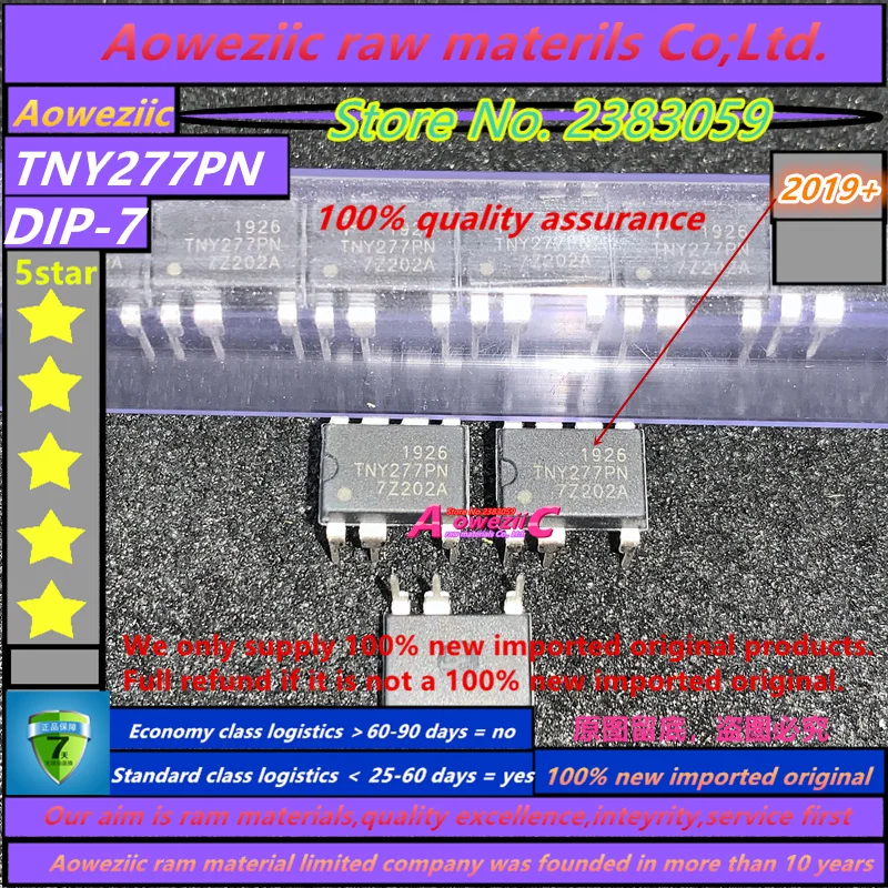 Aoweziic 2022+ 100% new imported original  TNY274PN TNY275PN TNY276PN TNY277PN TNY278PN TNY279PN  TNY280PN DIP-7   power chip