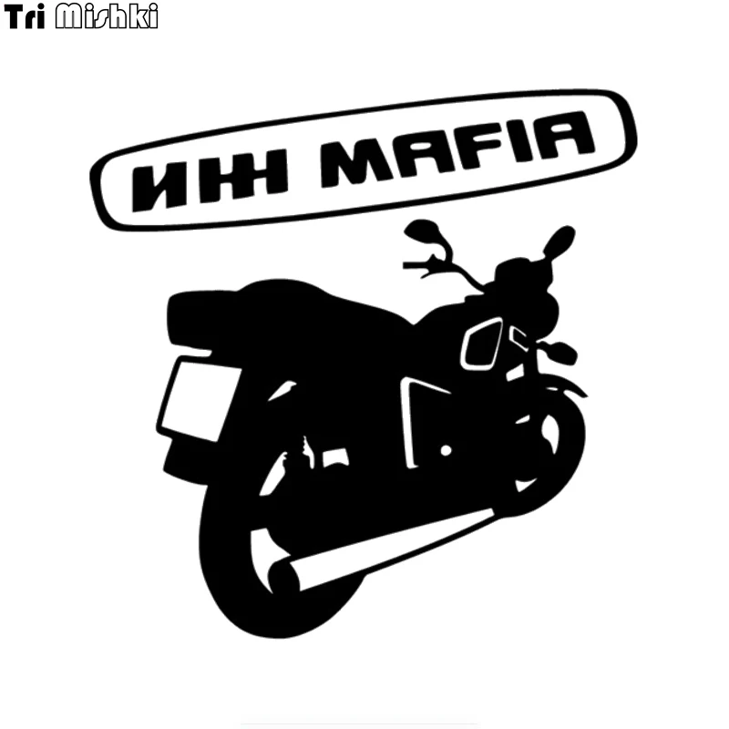 Tri Mishki HZX1079# 12x12cm 15x15cm Izh Mafia car sticker funny Vinyl Decals Motorcycle Accessories Stickers