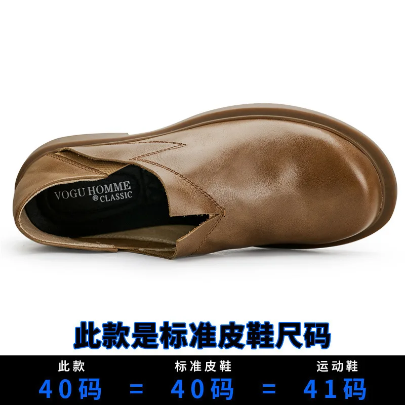 Designer Shoes Men Soft Bottom Men Casual Shoes Fashion Cowhide Loafers Spring Autumn British Men Dress Shoes Mens Leisure Shoes